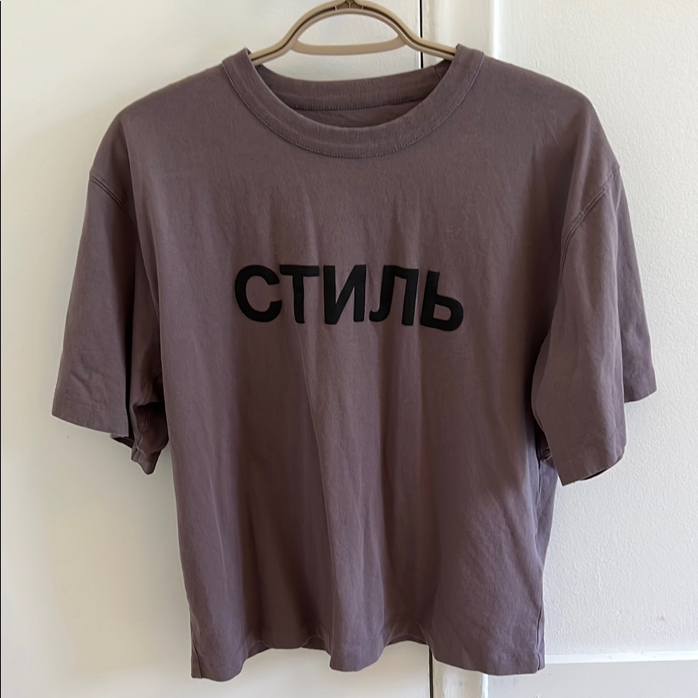 HERON PRESTON TSHIRT XL